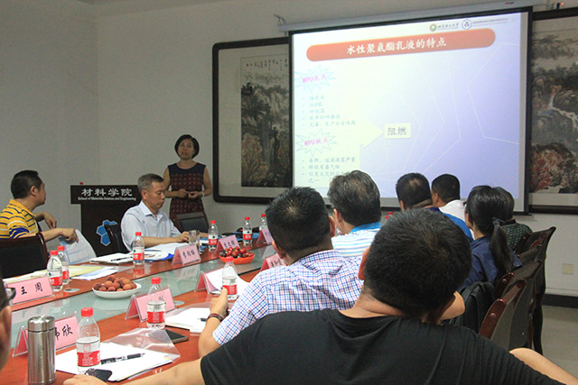 ����÷�����M(j��n)�Ќ��}�v��